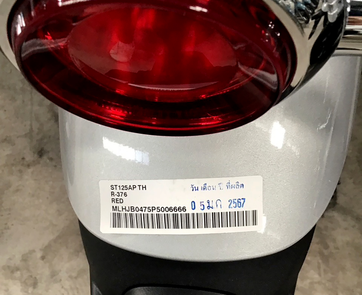 Honda Dax 125 ABS Số Khung Máy Đẹp, Nhập Chính Hãng Thái Lan tại Bắc Ninh