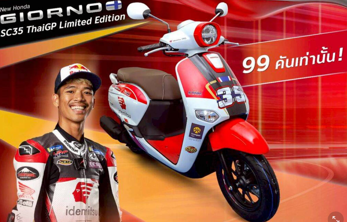 Honda Giorno + SC35 Thái GP Limited Edition 99 chiếc Made In Thái Lan tại Bắc Ninh