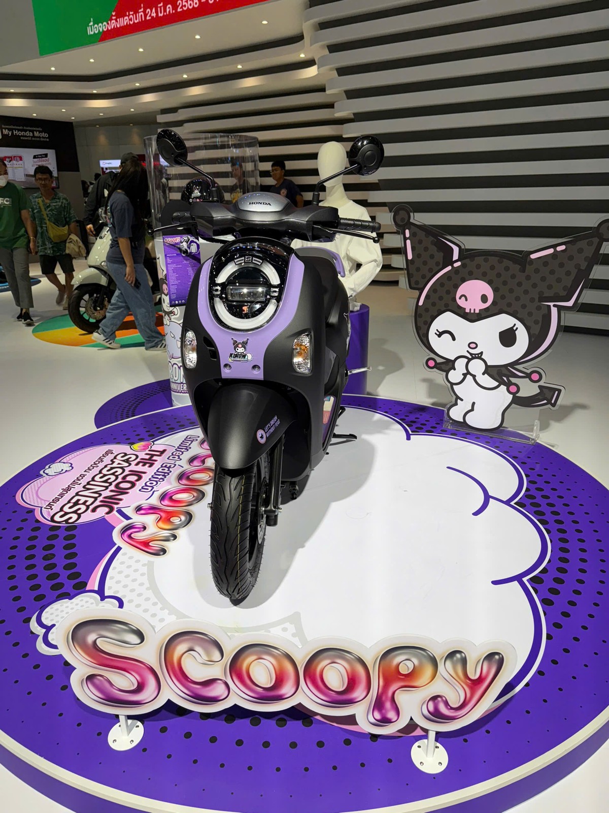 Honda Scoopy Kuromi Limited Edition Giới Hạn 2.000 Xe, Made In Thailan tại Bắc Ninh