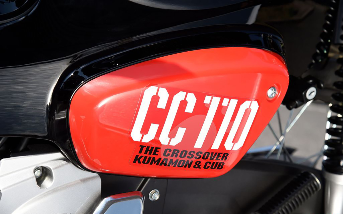 Honda Cross Cub 110ABS Kumamon Limited Edition, Made In Japan tại Bắc Ninh