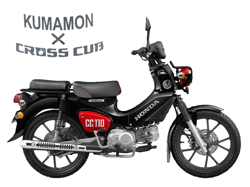Honda Cross Cub 110ABS Kumamon Limited Edition, Made In Japan tại Bắc Ninh
