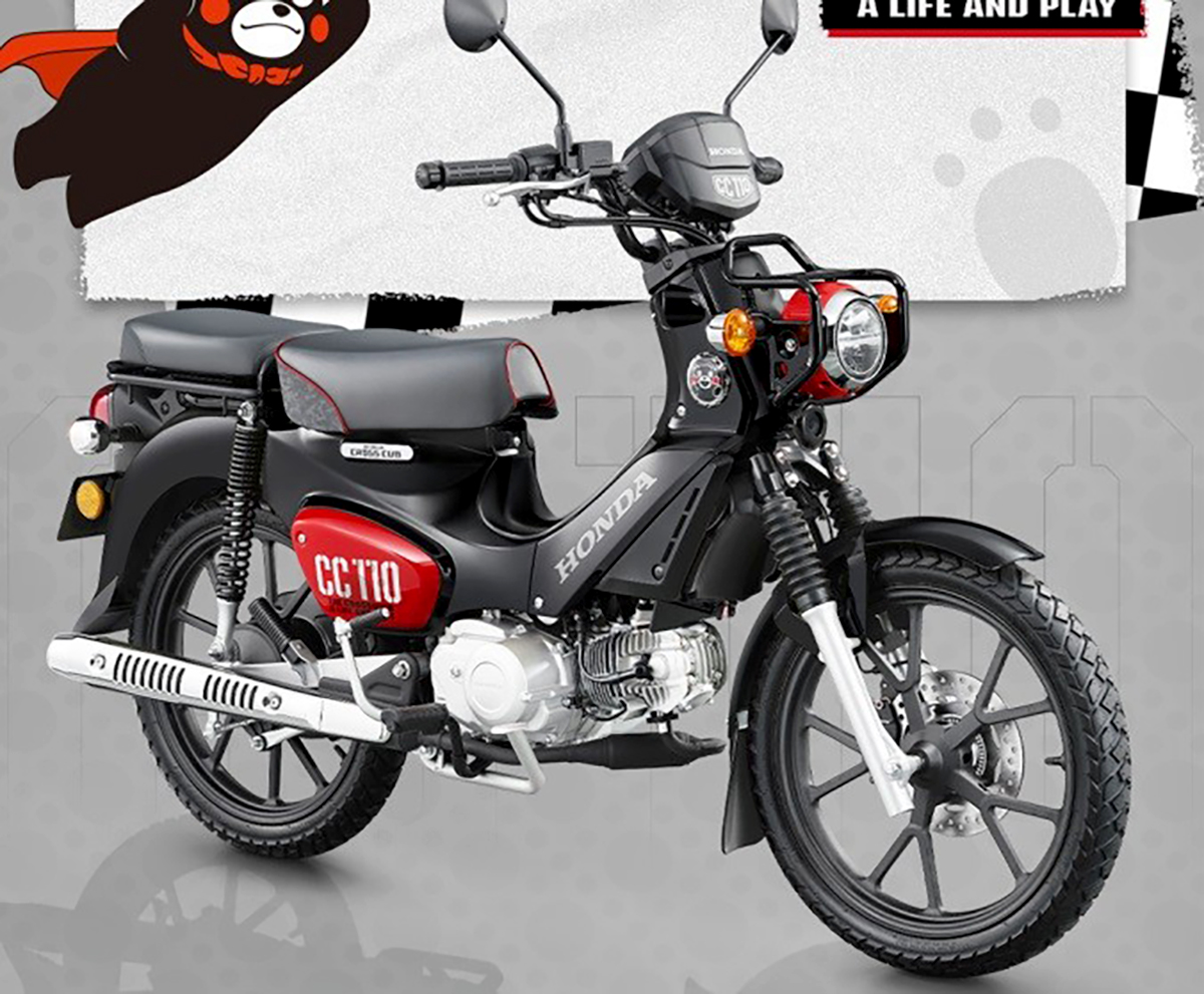 Honda Cross Cub 110ABS Kumamon Limited Edition, Made In Japan tại Bắc Ninh