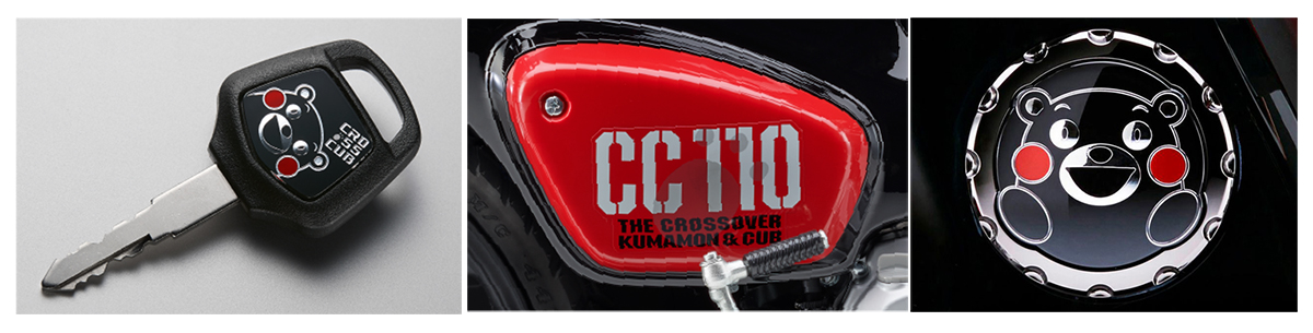 Honda Cross Cub 110ABS Kumamon Limited Edition, Made In Japan tại Bắc Ninh
