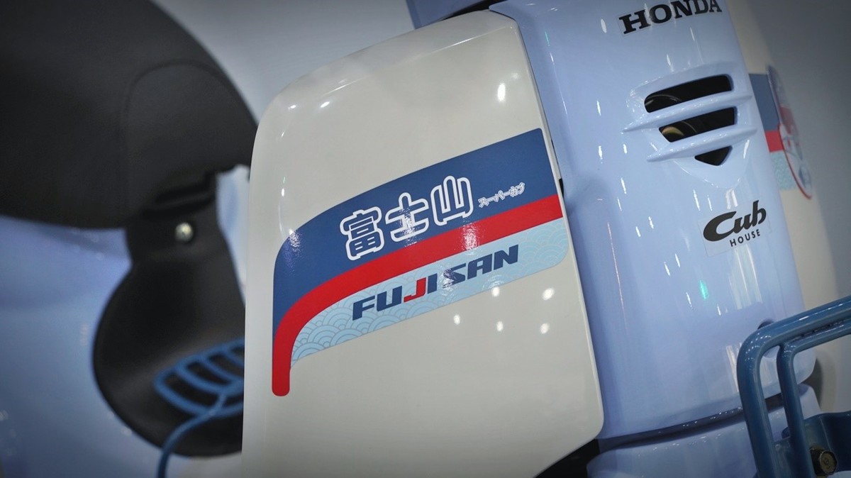 Honda Cub 110 Fujisan bản giới hạn tại Bắc Ninh - Thiết kế đậm chất Nhật Bản