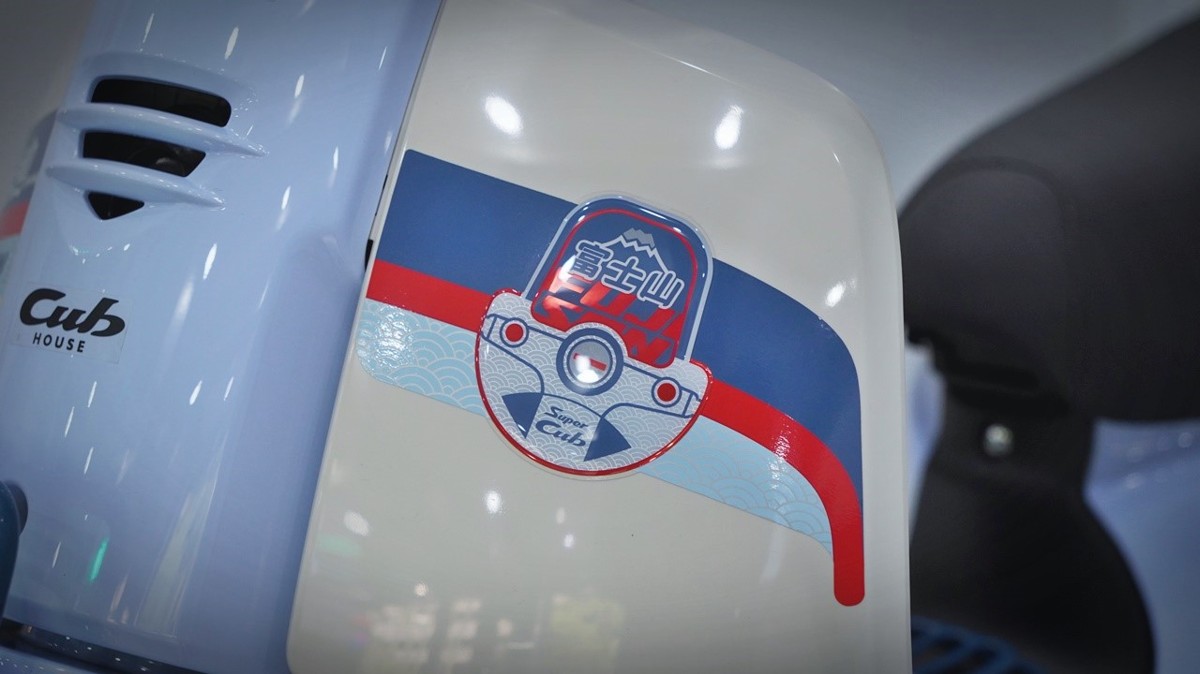 Honda Cub 110 Fujisan bản giới hạn tại Bắc Ninh - Thiết kế đậm chất Nhật Bản