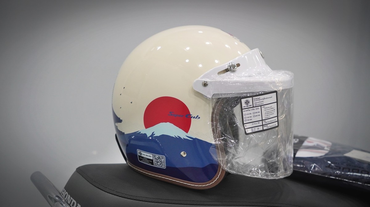 Honda Cub 110 Fujisan bản giới hạn tại Bắc Ninh - Thiết kế đậm chất Nhật Bản