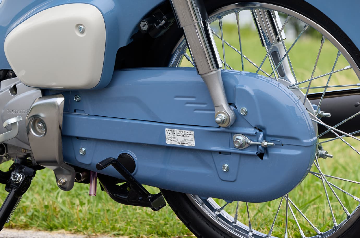 Honda Super 50cc Final Edition, Made In Japan, Siêu Hiếm Ở Bắc Ninh