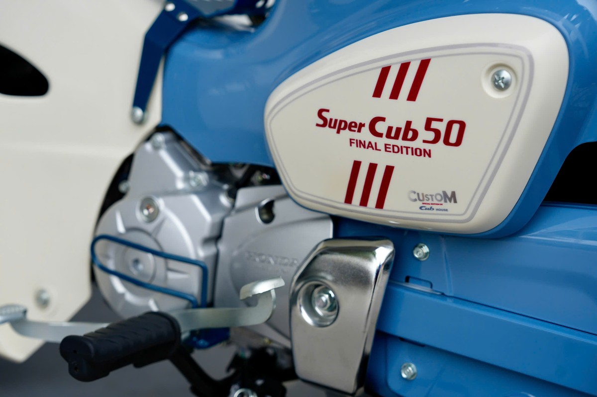 Honda Super Cub 50 Final Edition Custom Japan tại Bắc Ninh - Phiên bản sưu tầm hiếm