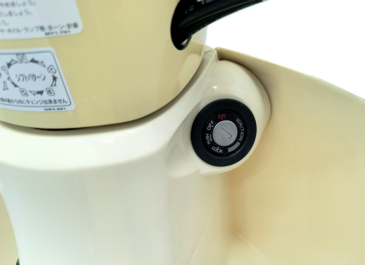 Honda Super Cub 110 ABS, Made In Japan, NK Chính Hãng, Hiếm tại Bắc Ninh