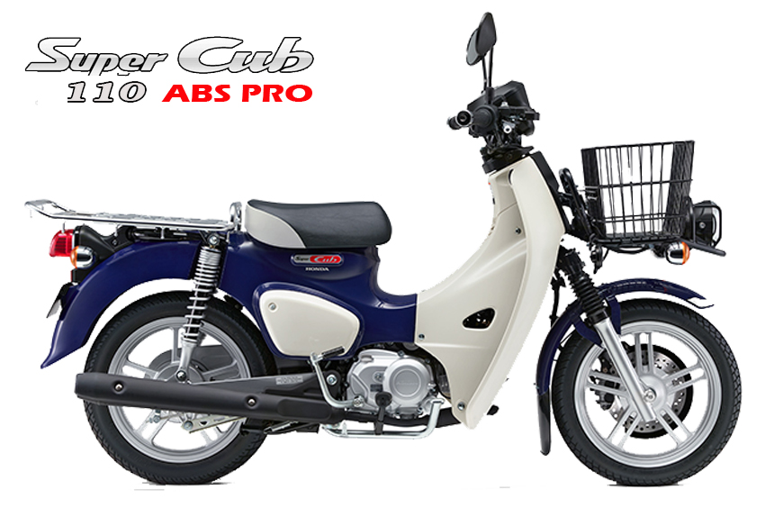 Honda Super Cub 110 Pro ABS 2025, Nhập Khẩu Chính Hãng Từ Nhật tại Bắc Ninh
