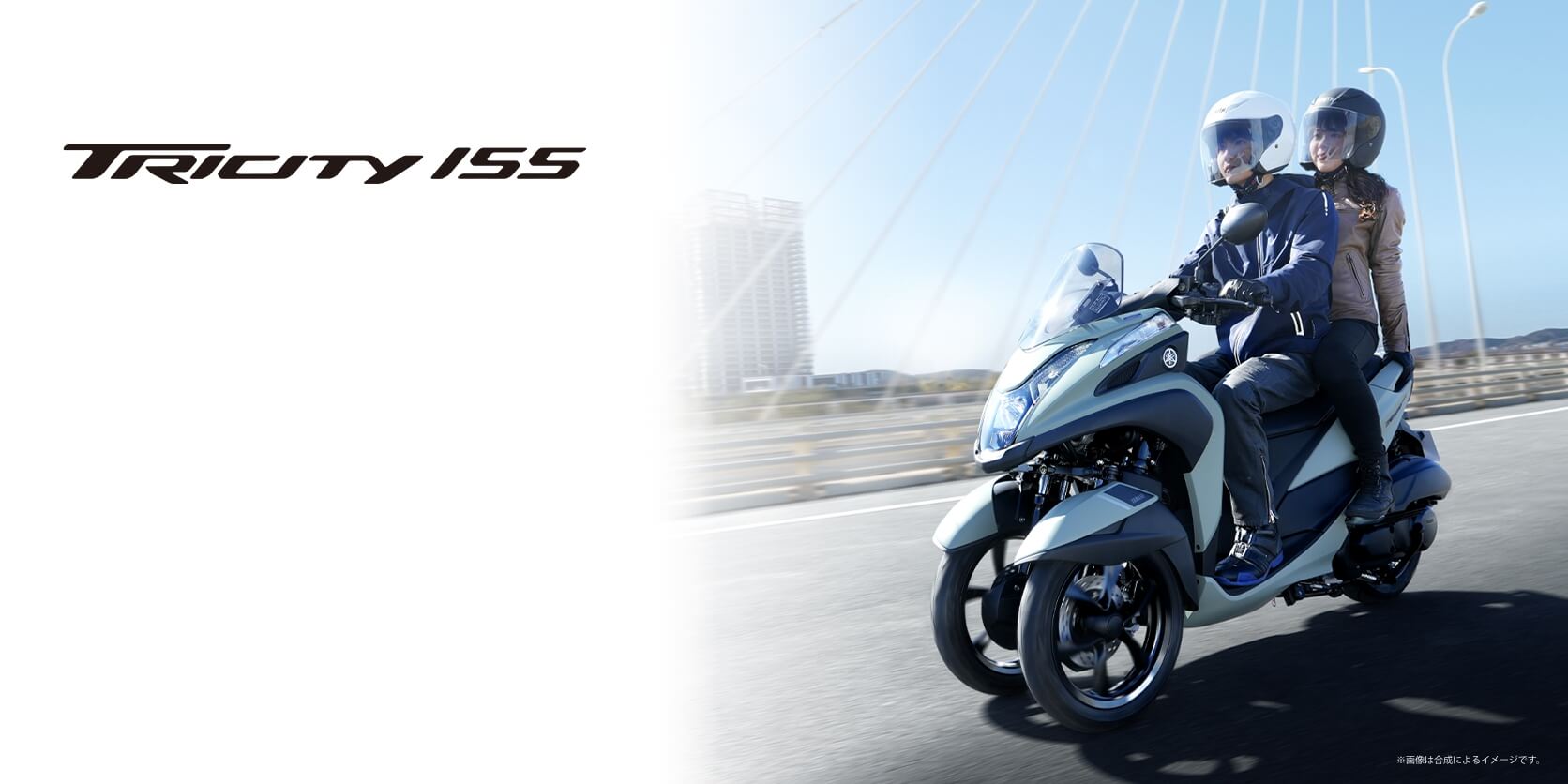 Yamaha Tricity 155 2025, Tay Ga bánh Kép Độc Đáo, Lần Đầu Tiên Có Tại Bắc Ninh