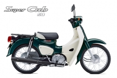 Honda Super Cub 50cc Sản Xuất Nhật, Nhập Chính hãng, Hiếm, Độc tại Bắc Ninh