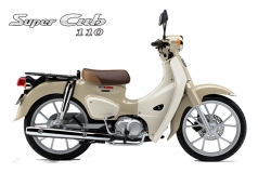 Honda Super Cub 110 ABS, Made In Japan, NK Chính Hãng, Hiếm tại Bắc Ninh