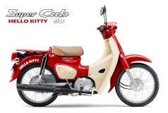 Honda Super Cub 50cc Hello Kitty Edition, Made In Japan, Hàng Hiếm tại Bắc Ninh