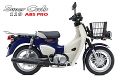 Honda Super Cub 110 Pro ABS 2025, Nhập Khẩu Chính Hãng Từ Nhật tại Bắc Ninh