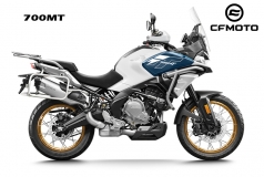CF Moto 700MT 2025, ADV Tầm Trung Cao Cấp, Giá Rẻ, Chính Hãng tại Bắc Ninh