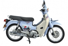 Honda Cub 110 Fujisan bản giới hạn tại Bắc Ninh - Thiết kế đậm chất Nhật Bản