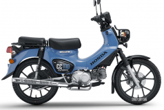 Honda Cross Cub 110 2026 tại Bắc Ninh – Cub 110cc có ABS, bánh 17 inch, tiết kiệm xăng